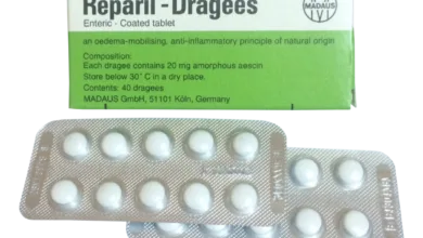 reparil dragees أقراص