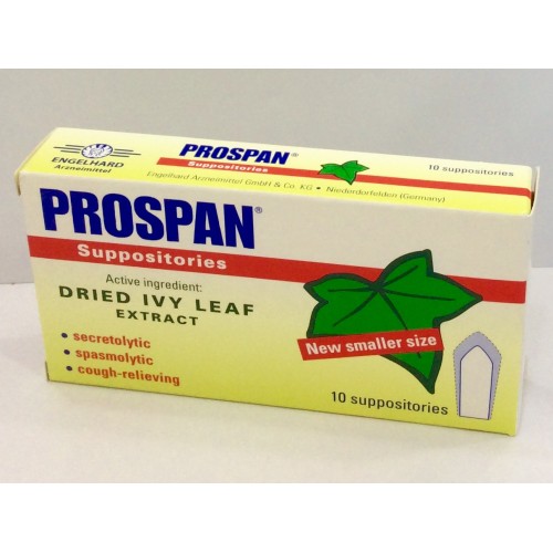 دواء بروسبان لعلاج الكحة