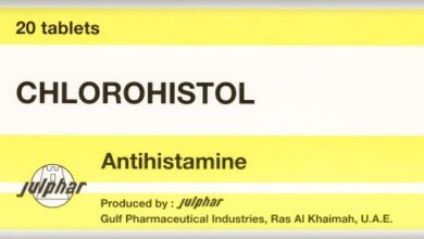دواء chlorohistol