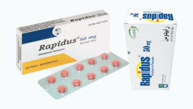 دواء رابيدوس 50