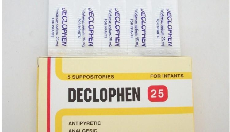 الاعراض الجانبية لدواء ديكلوفين 
