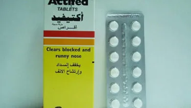 دواء اكتيفيد