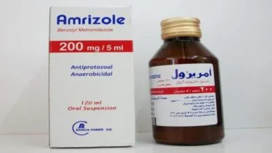 علاج امريزول