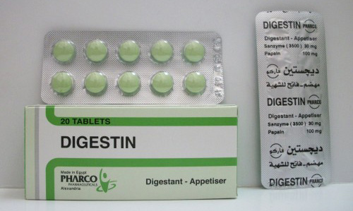 ديجستين لعلاج عسر الهضم 
