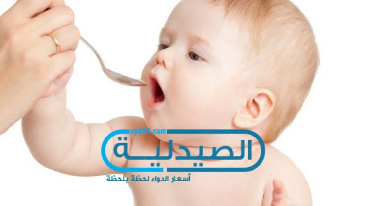 علاج البلغم للرضع