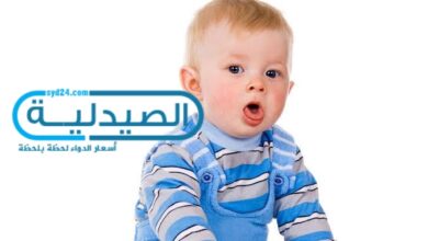 علاج البلغم للرضع