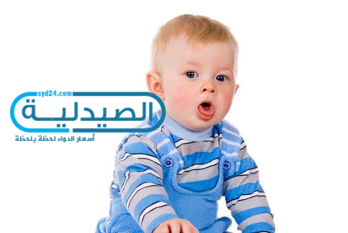 علاج البلغم للرضع