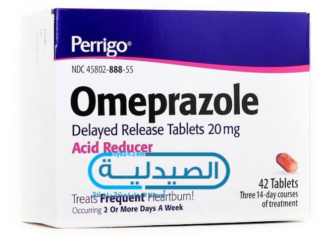 سعر ومواصفات حبوب امبرازول Omeprazole لعلاج ارتجاع المريء