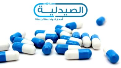 طرق علاج الأرق