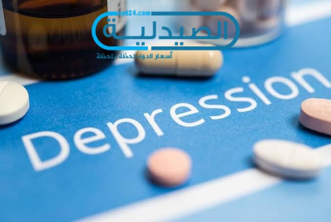 متى يبدا مفعول مضادات الاكتئاب وكيفية استخدامها وأنواعها