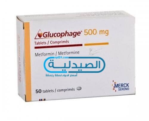 Humalog 100 وحدة، صندوق سريع، ثلاجة