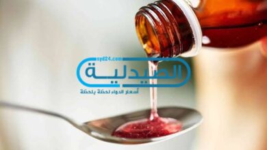 طرق علاج السعال