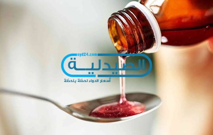 طرق علاج السعال