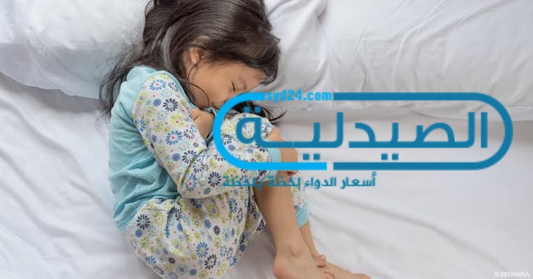 مسكنات لـ الألم لـ الأطفال