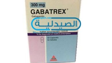 دواء جاباتريكس لعلاج الصرع