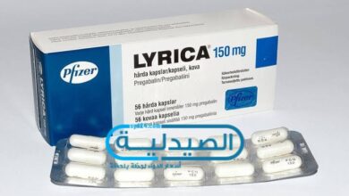 دواء ليريكا للحد من نوبات الصرع