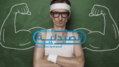 طرق علاج النحافة