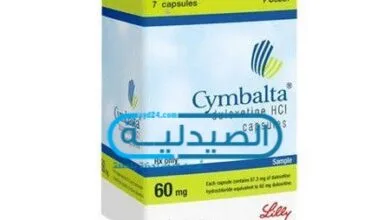 دواء Cymbalta لتحسين الحالة المزاجية