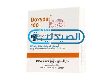 دوكسيدار مضاد لـ الالتهابات
