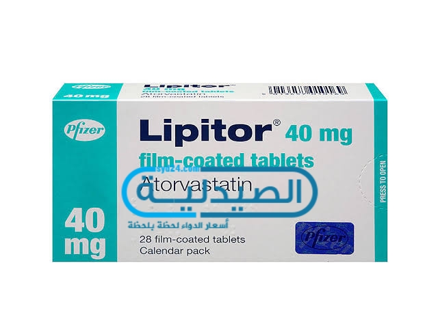 دواء ليبيتور لعلاج الكوليسترول