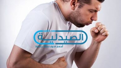 طرق علاج السعال