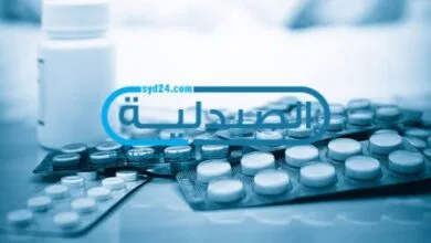 دواء سيليكوكسيب لـ علاج الروماتويد