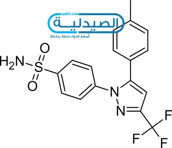 دواء سيليكوكسيب لـ علاج الروماتويد