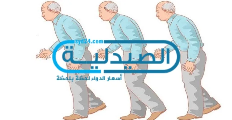علاج مرض باركنسون
