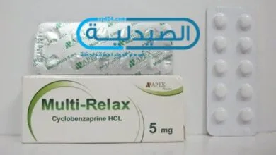 دواء مالتي ريلاكس لـ علاج التشنجات العضلية