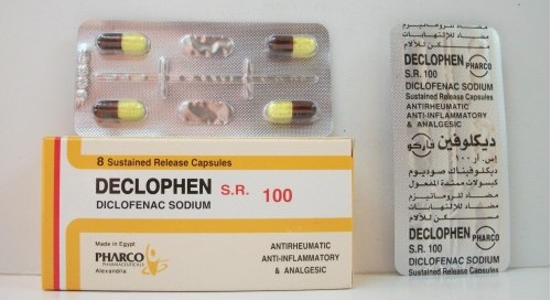 موانع استعمال ديكلوفين Declophen