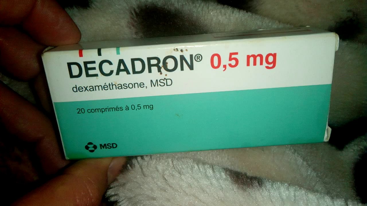اقراص دواء ديكادرون