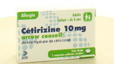 دواء أقراص سيتريزين