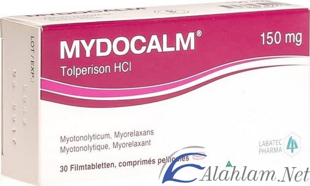 طريقة استعمال دواء mydocalm