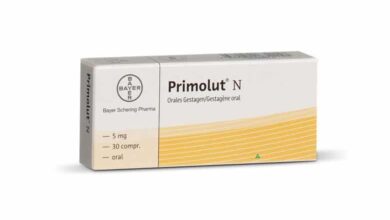 علاج primolut