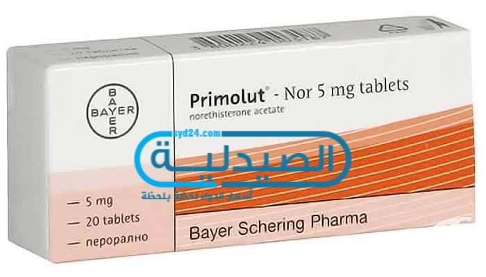 الاثار الجانبية لدواء Primolut
