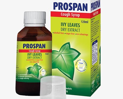 علاج الكحة للحامل بروسبان Prospan شراب لعلاج التهاب الشعب الهوائية