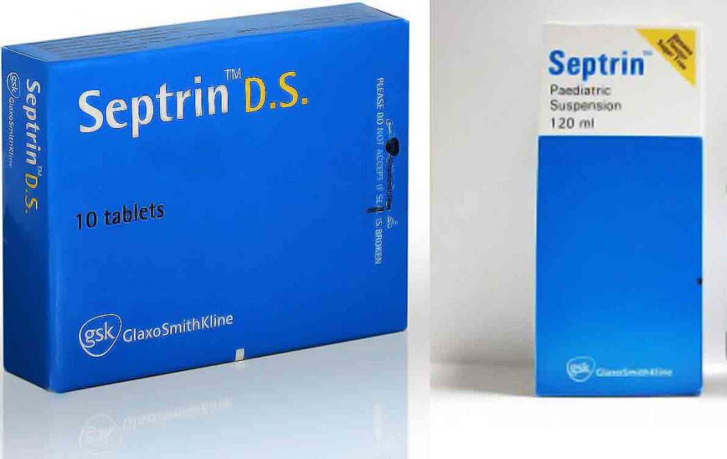 دواعي استعمال دواء septrin