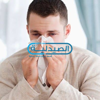 علاج التهاب الحلق والزكام منزليًا