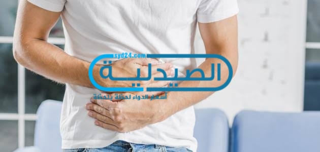 تشخيص وعلاج اضطرابات المعدة