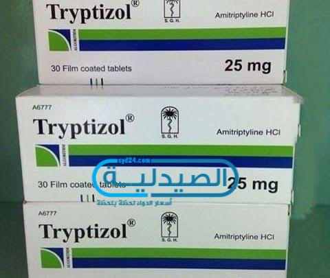 دواء تربتيزول لـ علاج التبول اللاإرادي