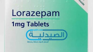 دواء لورازيبام لعلاج الهوس