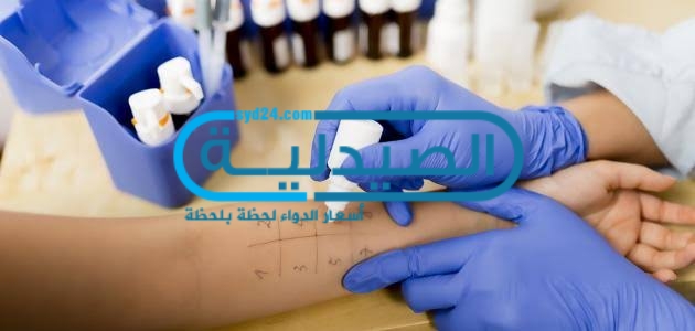 عوامل خطورة الإصابة بالحساسية