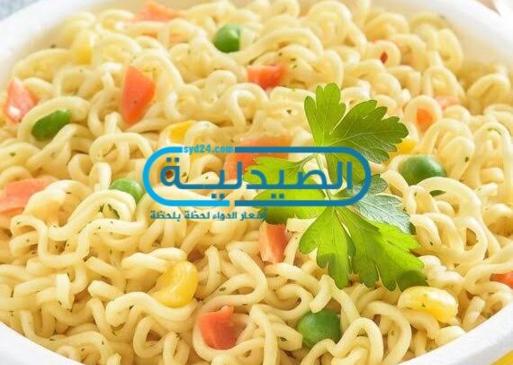 شارع ليونيل جرين منطقة علم العقاقير اضرار الاندومي للرجال Comertinsaat Com