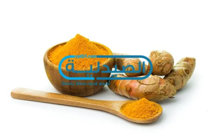 مضار الكركم والزنجبيل فوائد خليط الكركم والزنجبيل