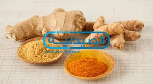 مضار الكركم والزنجبيل فوائد خليط الكركم والزنجبيل