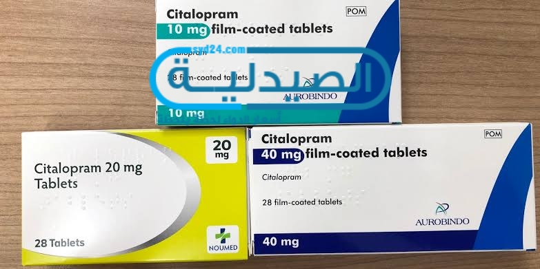 دواء سيتالوبرام لعلاج التوتر والقلق