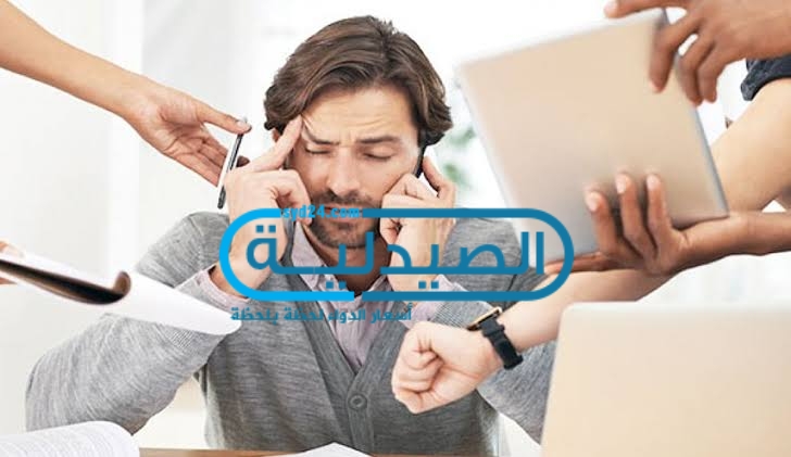 علاج الاكتئاب وتحسين الحالة المزاجية