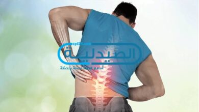 علاج ألم الظهر