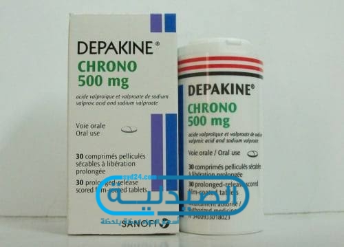 دواء ديباكين لـ علاج نوبات الصرع