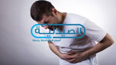 علاج المغص منزليًا ودوائيًا